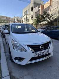 صني • ٢٠٢٣ • رقم بغداد