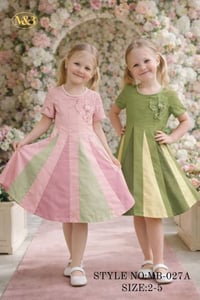 فستان بناتي • ماركة • ازياء السلطاني المحاويل