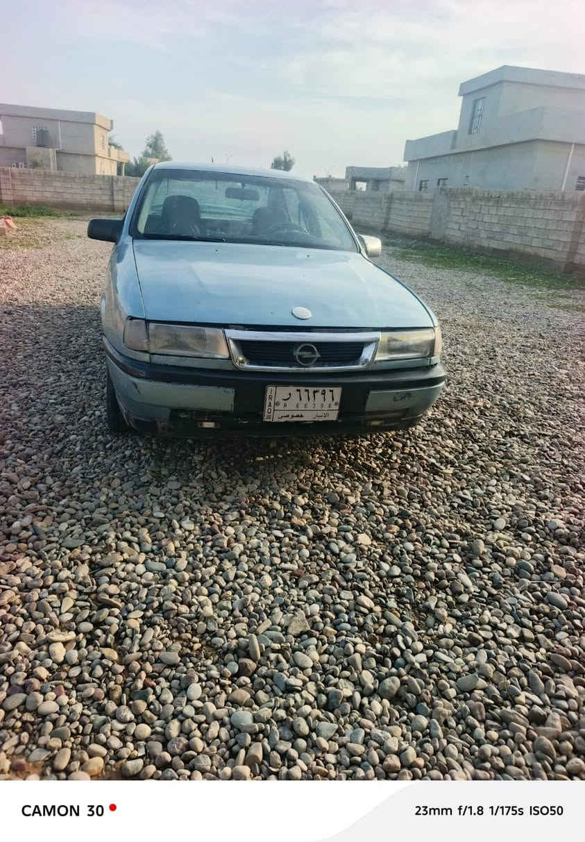 السلام عليكم ورحمة الله وبركاته 
اوبل فكترا 16
موديل 1990
رقم الانبار أر سنويه لل 5 ب 2027
مشروع وطني 
بأي محافضه تكدر تحولها 
تحويل شرط 
كير محرك شرط
صدر تايرات شرط 
خارجها داخلها شرط نضيف 
للبيع ب 28 وبيها مجال قليل 
او مراوس بكيا حمل حتى لو حبل 
الاستفسار الاتصال على الارقام التالية 
***********
***********
