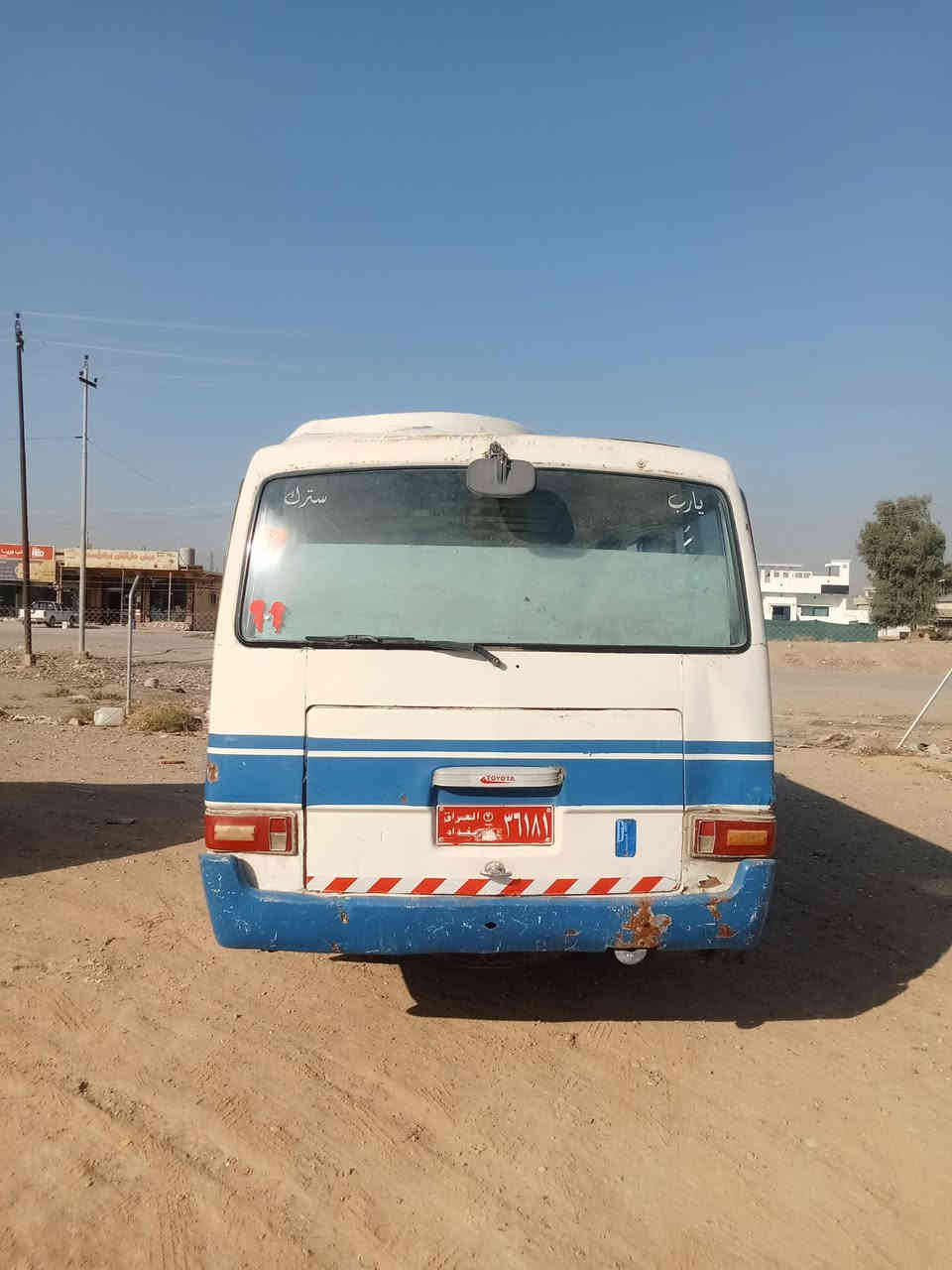 سلام عليكم كوستر فلات 1981
كير و محرك ومةكينة و اكسلي بة شرت
***********
