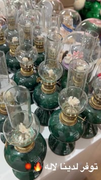 لاله يله • فروه • ديكور بيت