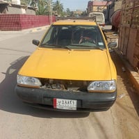 سايبه ٢٠١٢ للبيع بغداد الزعفرانيه السنويه لل٢٧السعر ٢٥ وبي مجال حك الج...