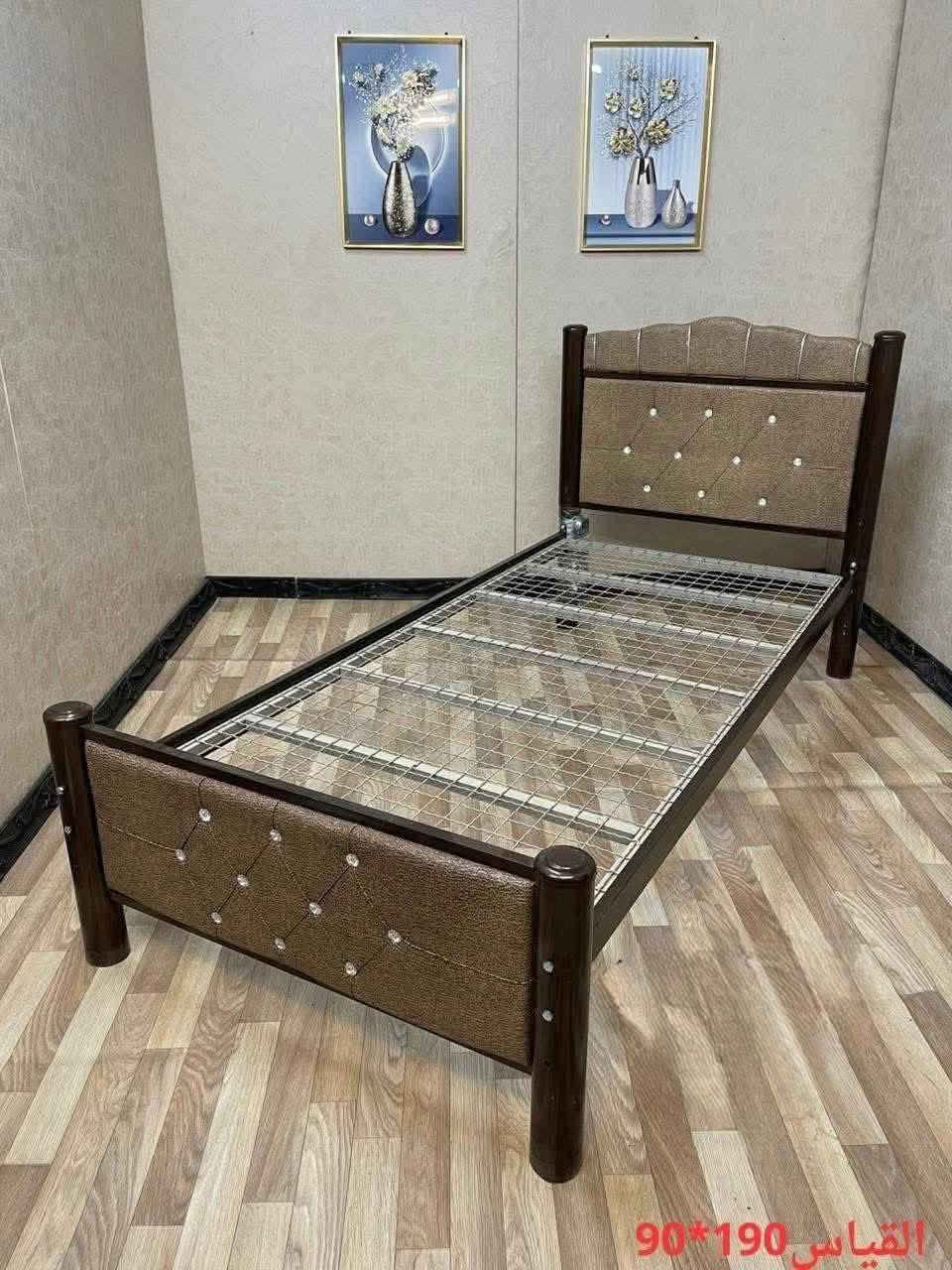 واتساب
***********
