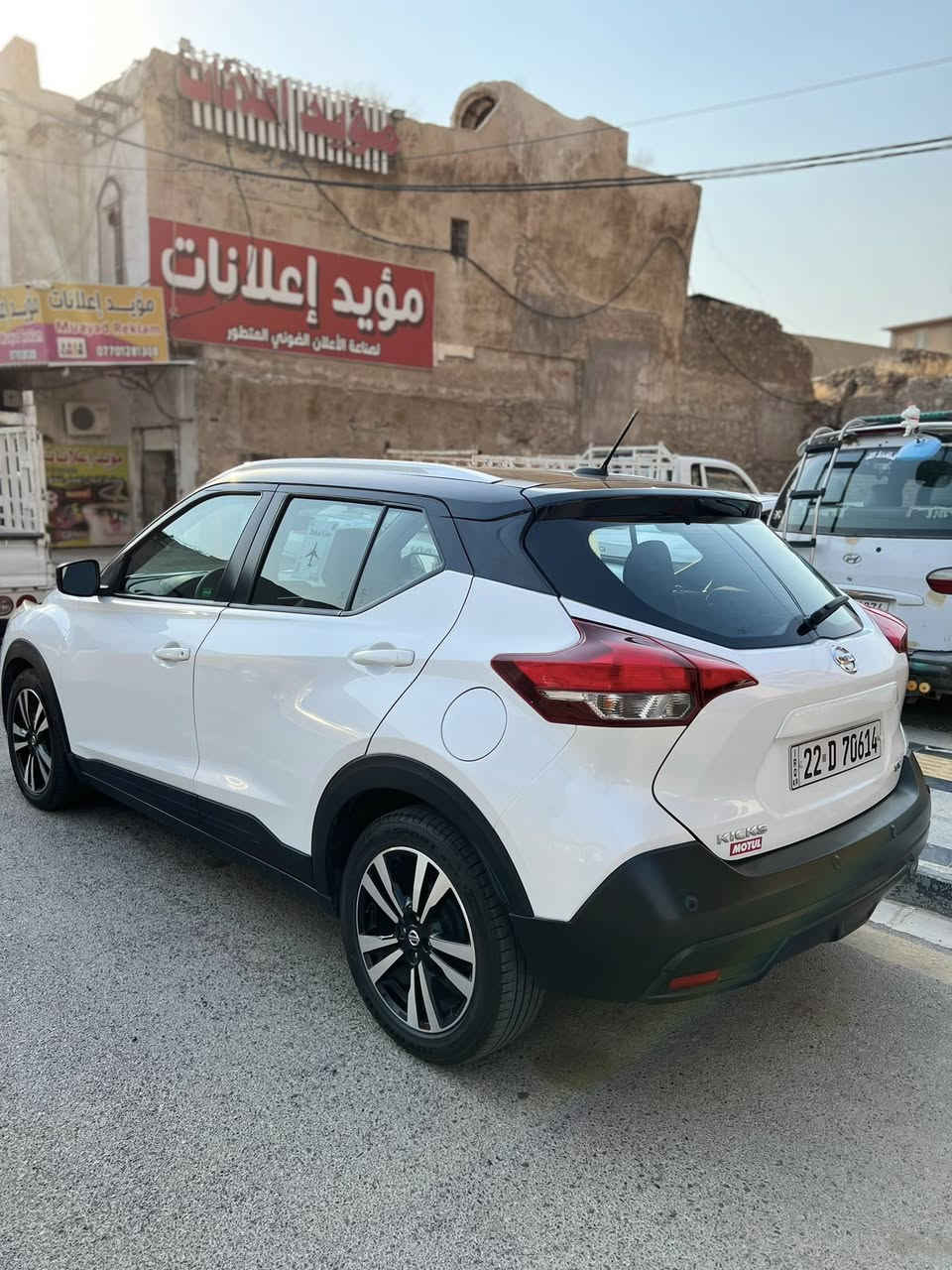 NISSAN KICKS 2020 SV
مواصفات رادار امامي خلفي…

كشن تدفئة تحديد سرعة 

شغال…….🆕🆕

بي صبوغ تةنها تعديل بونيت ..

بدون صبغ فقط تعديل بونت…

كركوك

السعر. $137

***********
***********
