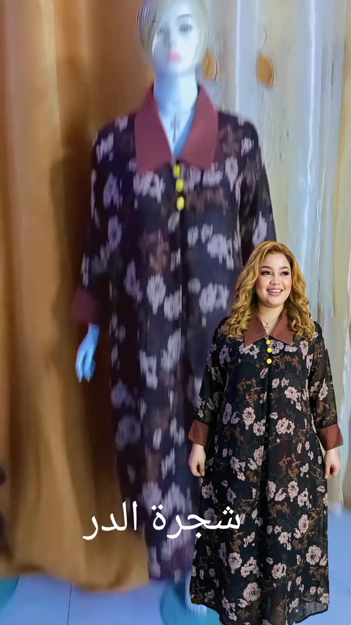 اللهم صلي على محمد وآل محمد 🌺اخيط وابيع جاهز ملابس بنوتات ونسائيه الي تريد تحجز خاص وكل الهلا بيكم زبائنا الكرام يوجد خدمة توصيل لجميع المحافظات العراق والسماوه حصرا


**إذا كنت صاحب هذا الإعلان وتريد حذفه لأي سبب، رجاءا أرسل رسالة إلى الدعم الفني**