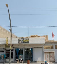 يالله الدار البيع طابقين الواجهه ١٣/ونص   النزال  ١٩مع المحلات شارع ال...