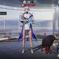 الموصل • حساب للبيع • وجه لوجه