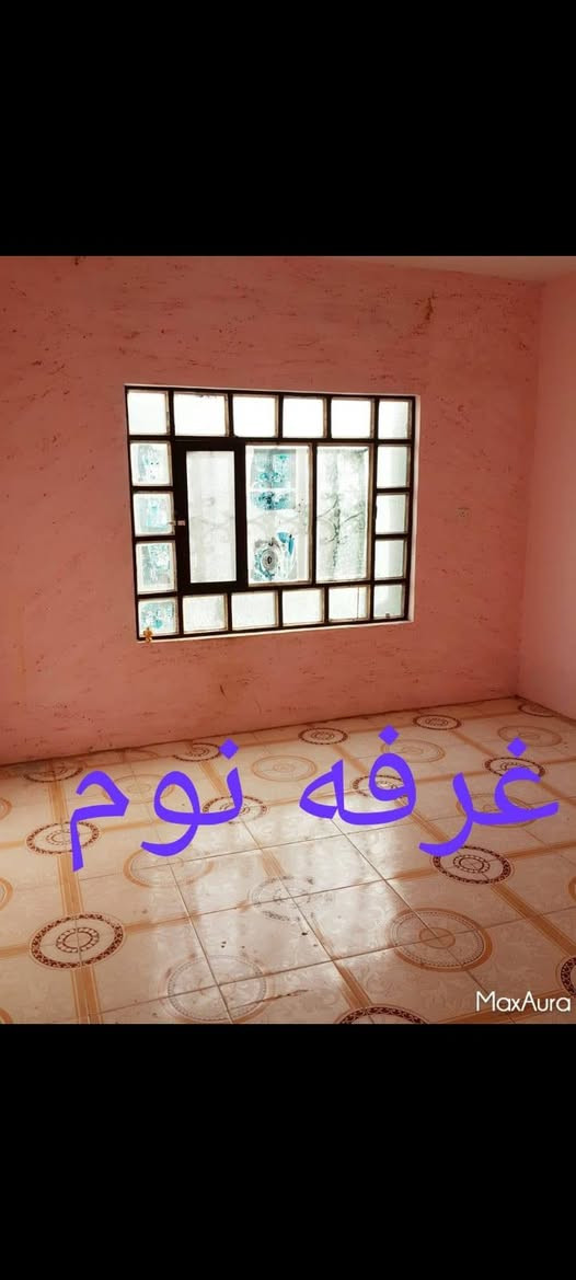 دار للايجار 50م طابق ونص صاله اوغرفه نوم ومطبخ وصحيات السعر 250الف شارع نهر الهنيديه مقابل مستشفئ االكفيل للاستفسار ***********
