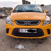 بايك • ٢٠١٩ • اوتوماتيك