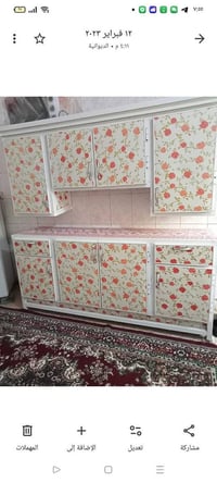 كاونتر مع سنك • مناسب للديوانية • حي الثقافي ورا الجامعة