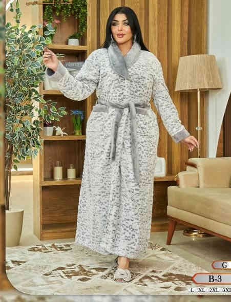 ♥️روب عرايسي فرو طويل انبوسي ❤️
قياس L XL 2XL 3XL 🌹
#بعقوبة مجمع الفاروق مقابل رشيد العطار
داخل القيصرية #كوزمتك_عباس الربيعي
#واتساب***********
#متوفر_خدمة توصيل لكافة المحافظات 🚗🚗
