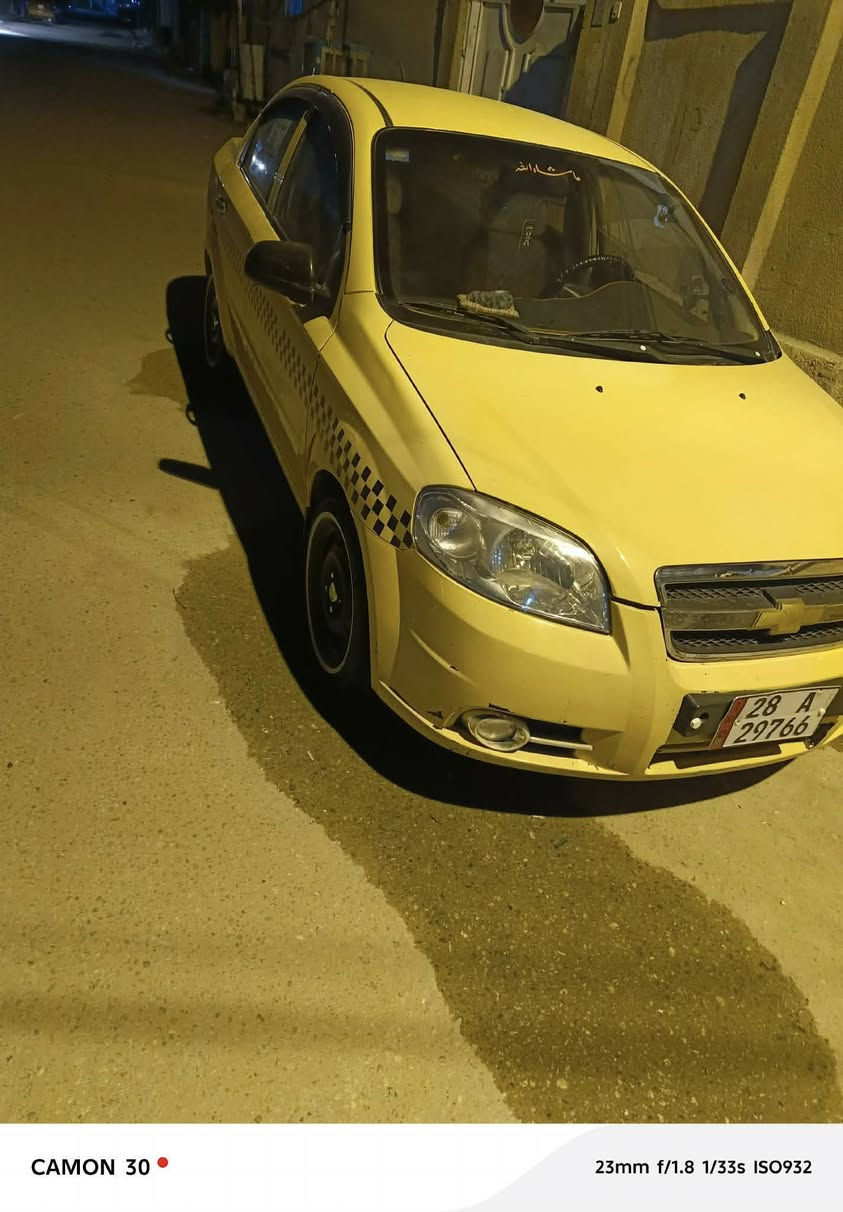 عليكم افيو خليجي مديل 2010 كير عادي مفتوح مكفوله كفاله عامه اي قطعه تبديل مابيهه ماعده رش بل البنيد للجماليه كير مكينه حداديه تبريد ثلج خير من الله سياره مال جناي رقم نجف نكليزي سنويه ل 28 مصفره هيئه وغرامات راعيهه يريد مداور سعرها 55 وبيه مجال رقمي ***********
