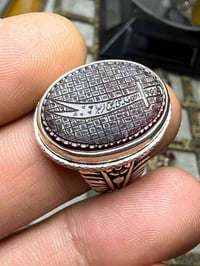 رفيع • اكسسوار شخصي