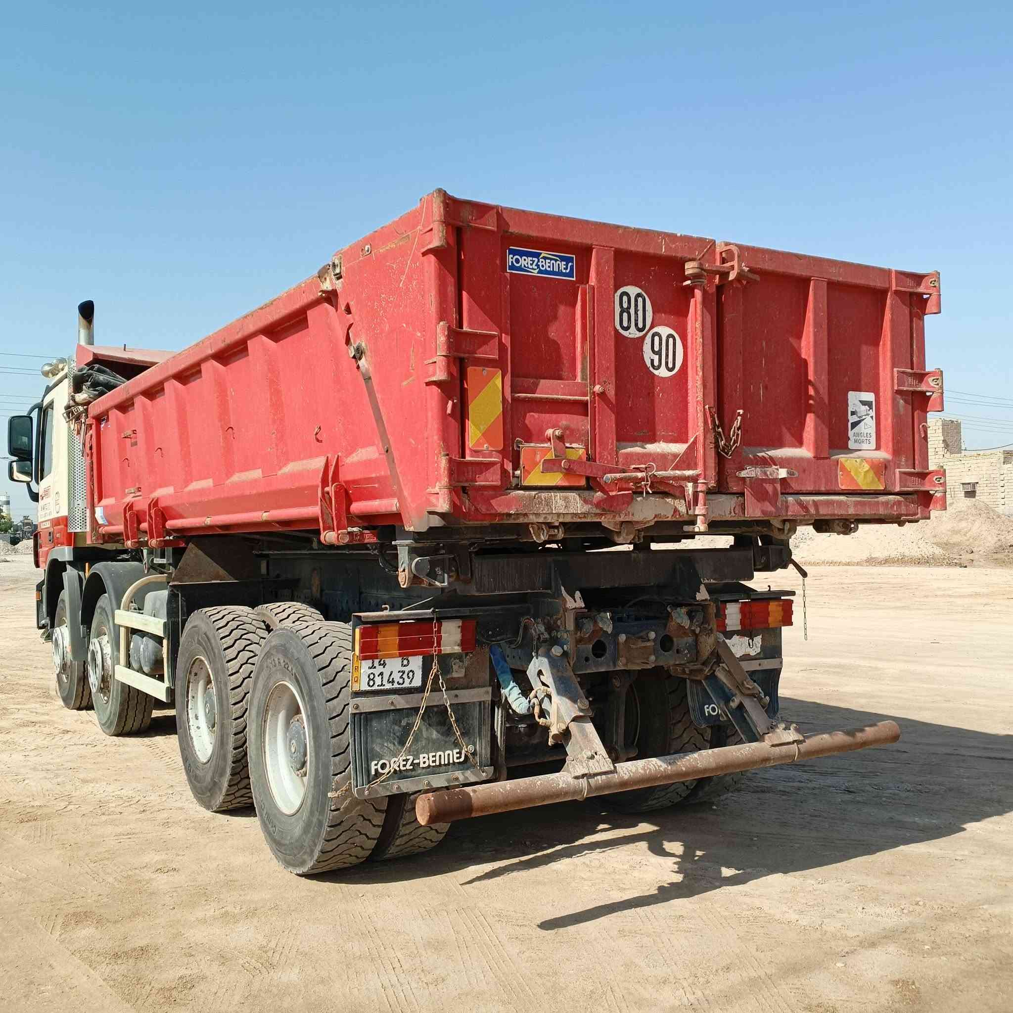 سلام عليكم كتروز 2014 41,44 معلايه 18 عرجه بدون كلج 12 نمره شيال بلاد تخم تاير مكفوله كفاله عامه ملاحظه او مراوس لكزز او لاندكروز حسب القناعه *********** ابو كاظم 
العنوان البصره قضاء الدير
