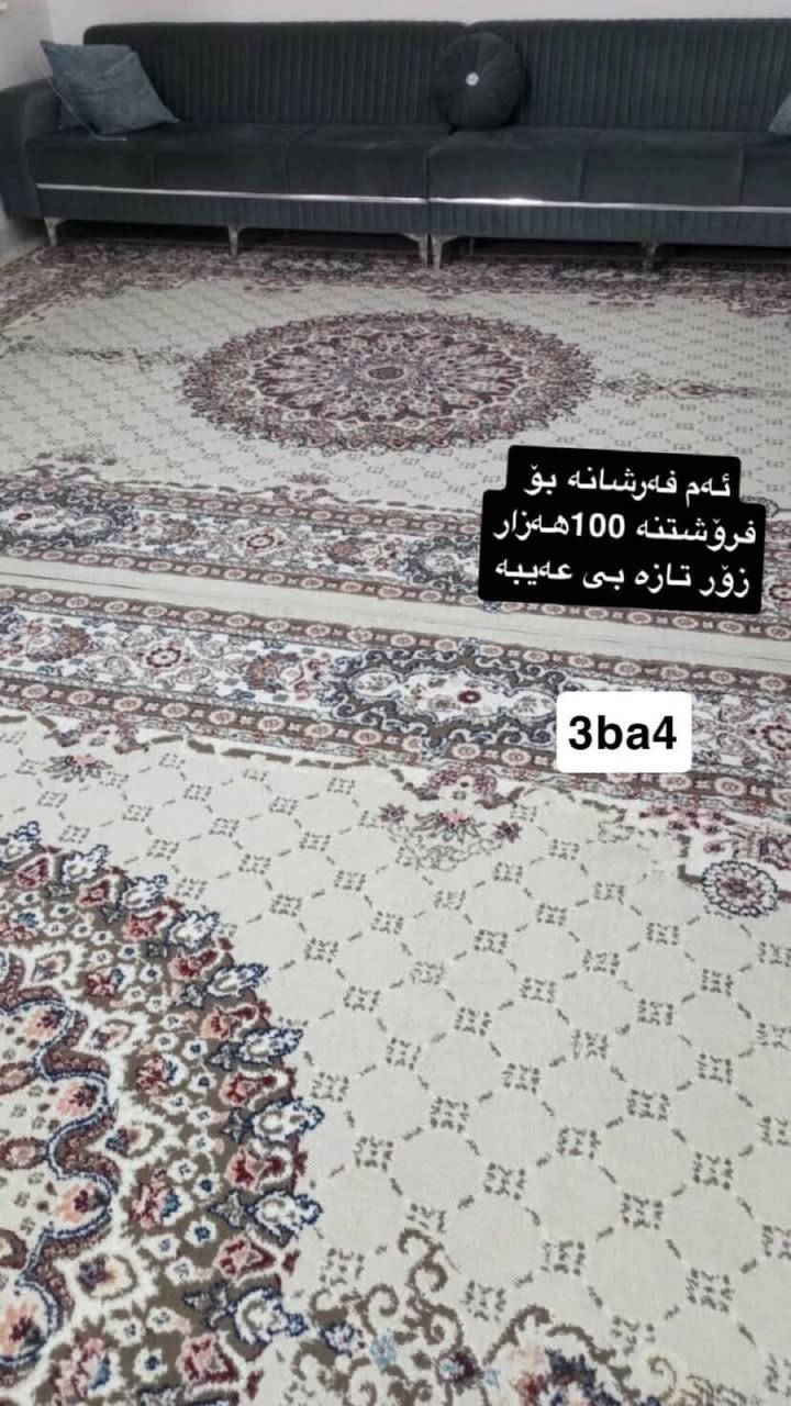 یەکماڵە


**إذا كنت صاحب هذا الإعلان وتريد حذفه لأي سبب، رجاءا أرسل رسالة إلى الدعم الفني**