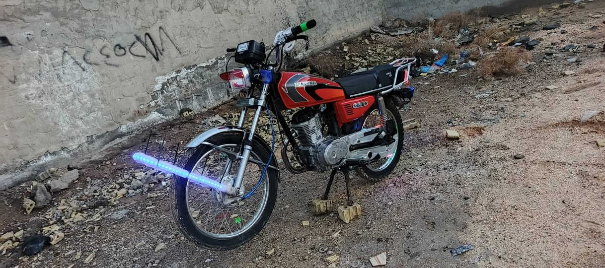 نامه 23 اوراق كامله
مابيهه نقص 
سعر ٥٥٠ وبي مجال 
مكاني بغداد العبيدي
***********----‏‪***********‬‏
