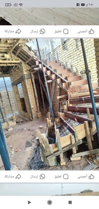 نجار متفرغ درجة اولى وشغل نظيف وقالب جديد وبأسعار مناسبة والعده شغل يت...