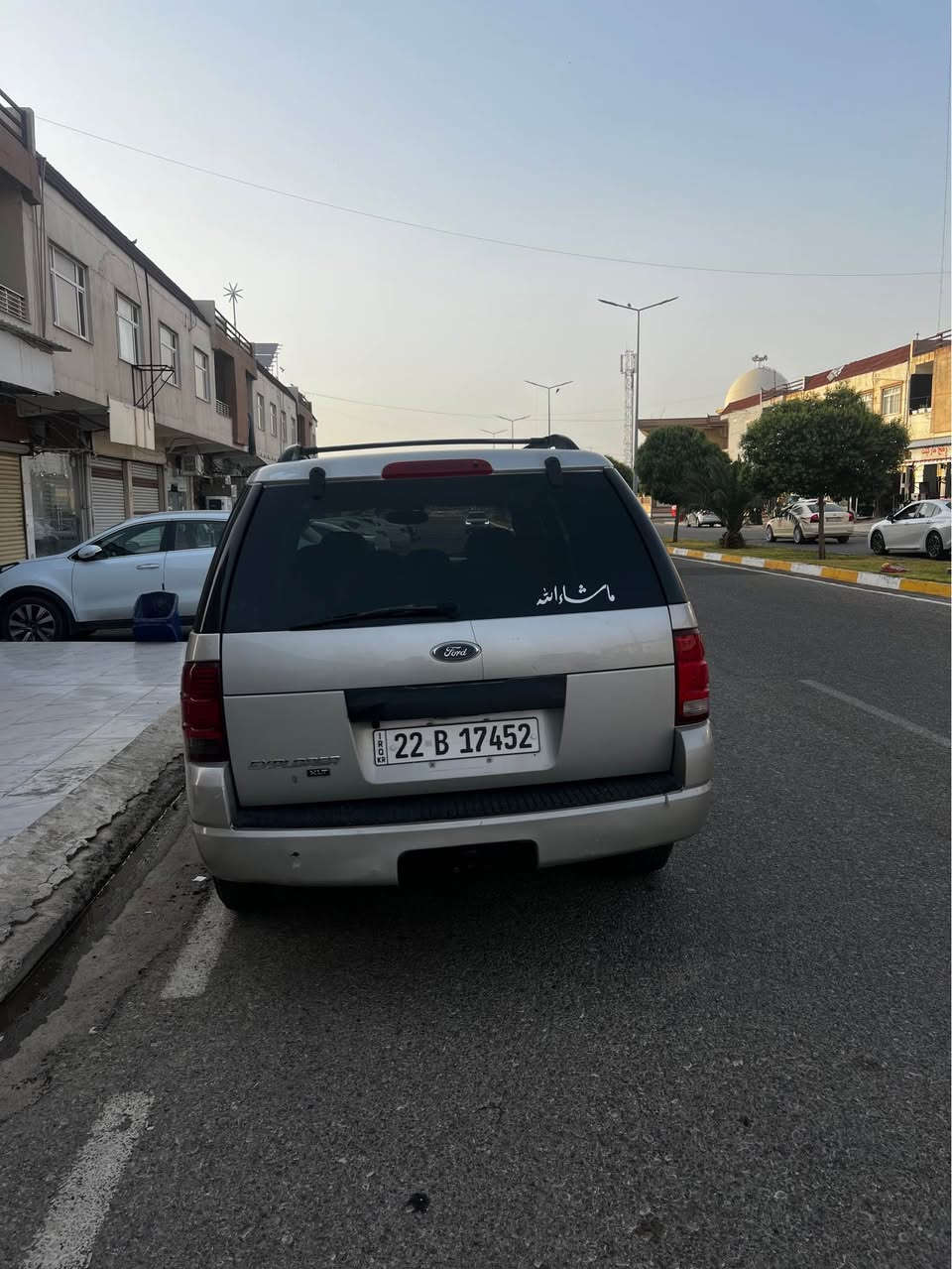 السلام عليكم 
فورد اكسبلور موديل 2004
السياره حيل نضيفه 
صبخ حزام 
سنويه جديده 
رقم جديد 
هزه جديده 
السياره باسمنه تريد وكاله او تحويل بلي يعجبك 
غرفتها نضيفه كشر نضيف 
محرك  وكير شرط مكفول 
عنوان اربيل 
سعرها (((( 72 )))) وبي مجال 
للاستفسار  ///  *********** بي واتساب أربيل, العراق

