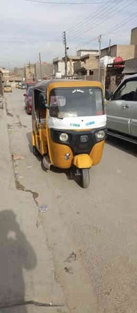 تكتك لبيع ارواق ستنساخ اتكفل قرص وحلال وحرام مديل19شهر11 محرك ناعم لا ...