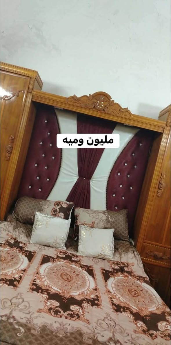 غرف نوم للبيع داخل الموصل خشب عراقي 
شراي تفضل خاص الاسعار داخل الصور 
يوجد خدمة توصيل


**إذا كنت صاحب هذا الإعلان وتريد حذفه لأي سبب، رجاءا أرسل رسالة إلى الدعم الفني**