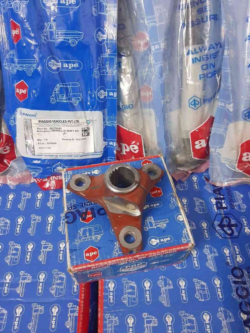 درايم شفت ونجمة بياجو شركة اصلي ***********
