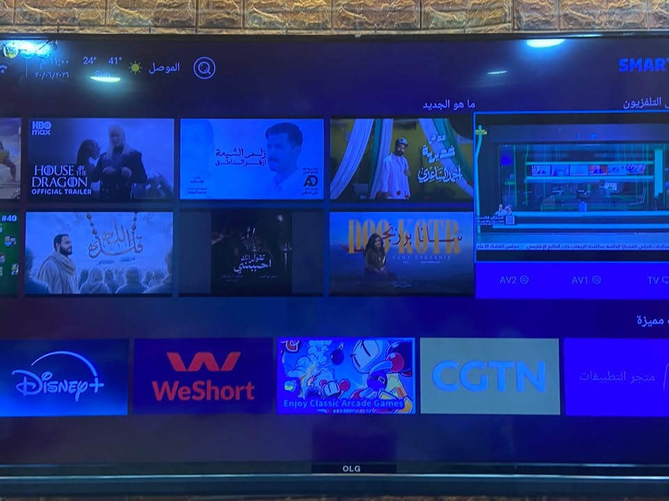 بلازما حجم ٦٥انترنيت فول البلازما ما ريحه للمصلح ابد والاستفسار الاتصال على الرقم ***********
