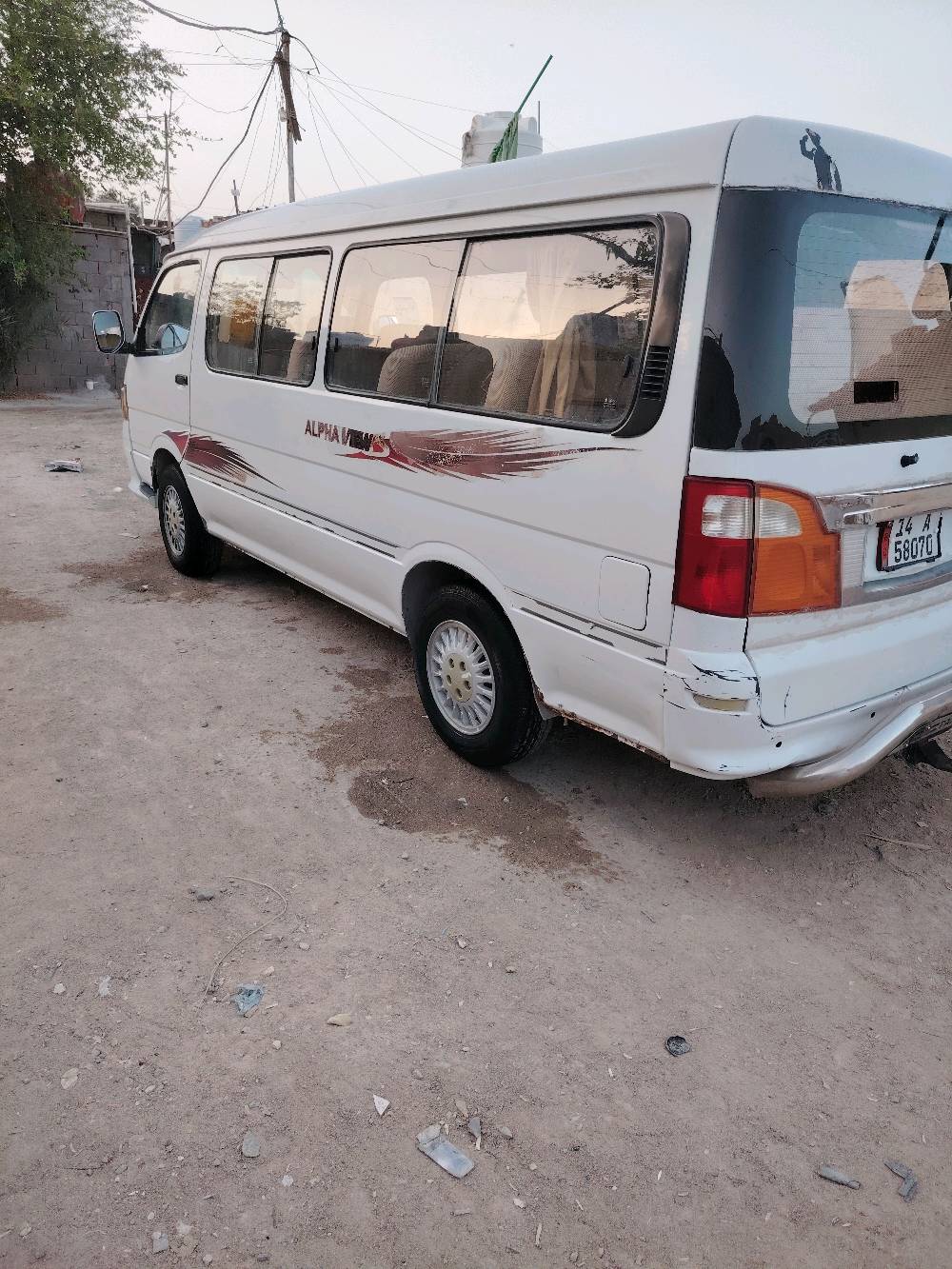 السلام وعليكم فتون للبيع مديل 14 سياره تبخر تبريد شغال شاشه بيه جهاز باب سلايت سعر. 58 بيه مجال رقم ***********