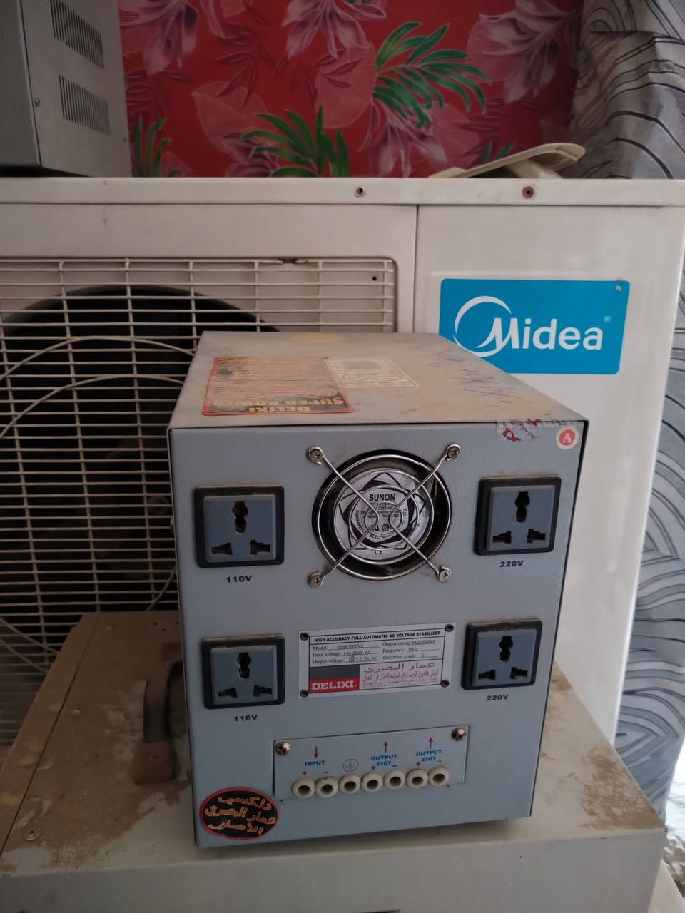 رافعات فولتيه 5000 دلكسي سعر ١٢٥ قفل
5000 عمار البصري سعر ١٢٥ قفل

الاطلس 10000 سعر ١٧٥ قفل

ديالى منطقه سيف سعد بالخدمي مقابل محطه الكهرباء الجديده قرب جسر الغالبيه مقابل مكتب لمسات العماره للمقاولات
***********
***********
