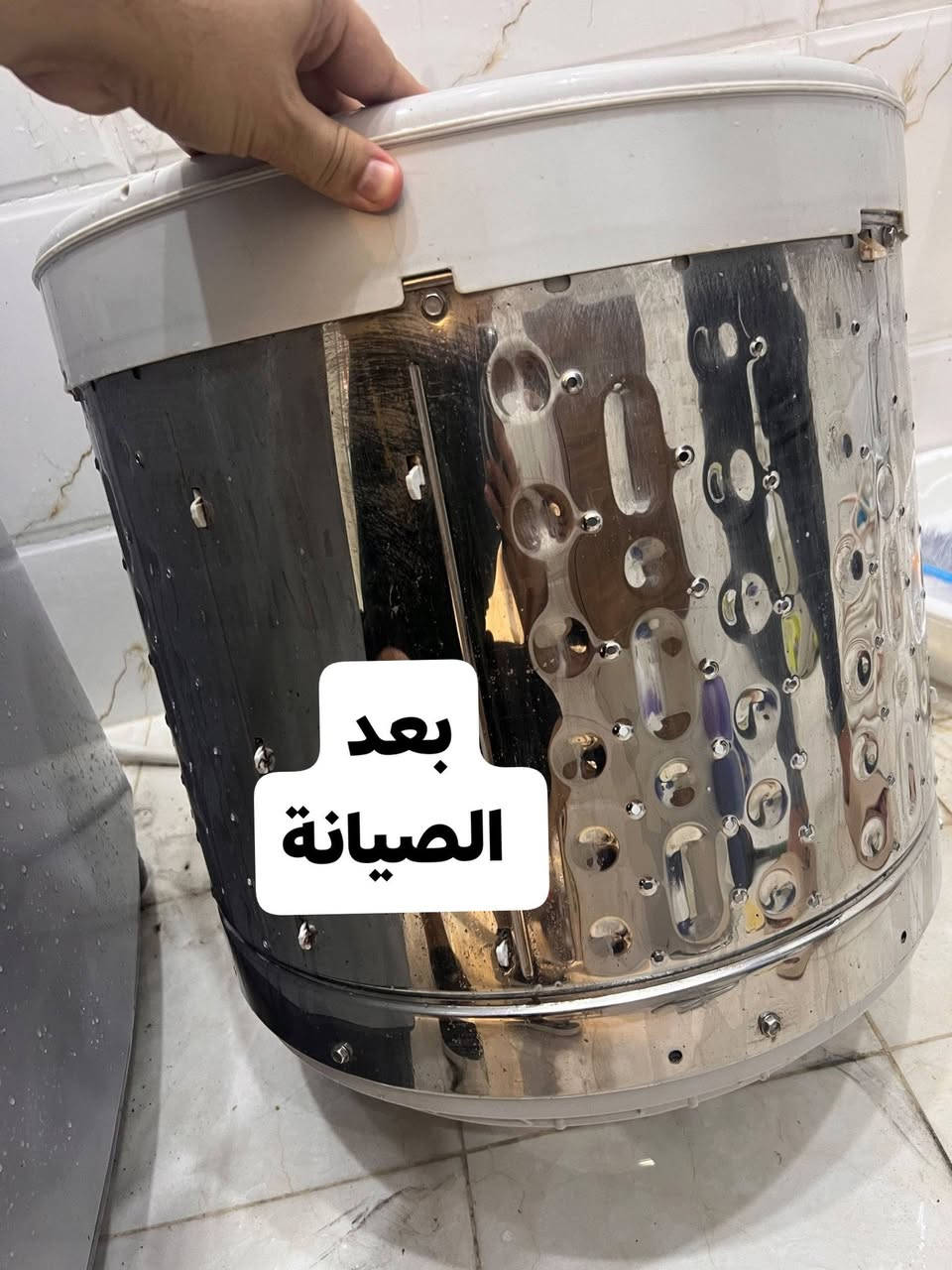 صيانة شاملة وتنظيف حوض لغسالة LG الديجيتال ✨
​النظافة الداخلية للغسالة هي أساس نظافة الملابس وعمر الغسالة الطويل!
اليوم قمنا بعملية صيانة وتنظيف شاملة (فك وتطهير حوض) لغسالة LG، والنتيجة واضحة أمامكم في الصور قبل وبعد العمل.
​التراكمات والأوساخ المخفية تحت الحوض تسبب روائح كريهة وتقلل من كفاءة الغسيل، لكن بعد الصيانة رجعت الغسالة لوضع الشركة وبأعلى كفاءة. 🧼💯
​مركز الموصل لصيانة الغسالات ، مستعدين دائماً لخدمتكم وإعادة أجهزتكم كالجديدة.
📞 للحجز والاستفسار، راسلونا على بريد الصفحة أو اتصلوا بنا:
***********
***********
