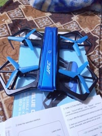 درون • دبل بطارية