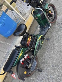 بايسكل شحن • موديل ٢٤ • بطاريات مبدلة