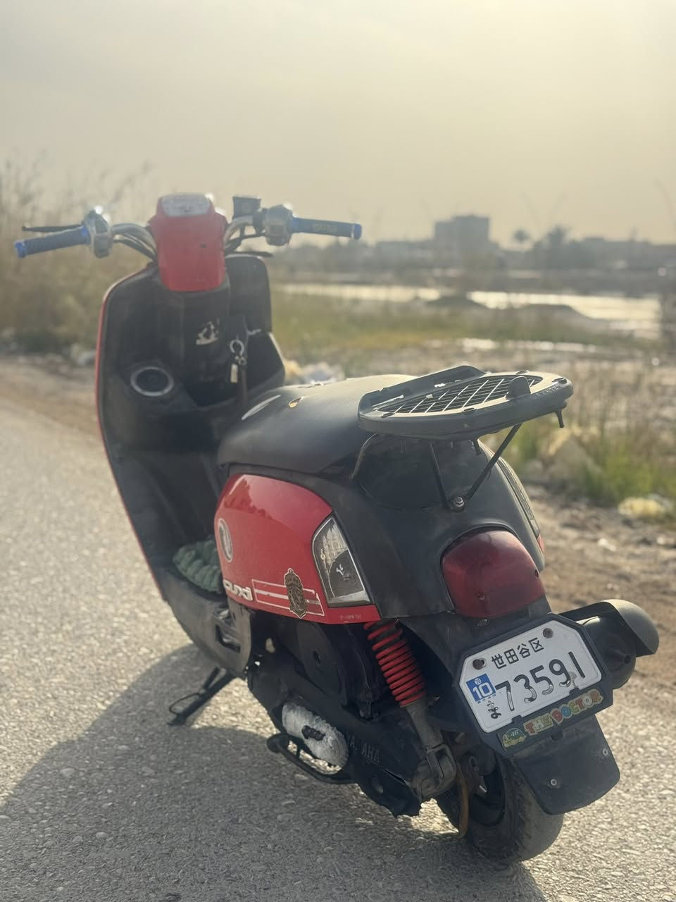 ماكـس بوليسي 2010 الدراجه كفاله خير من الله مكينه خرسه  كابريتر   الدراجه مولحه كلها شغاله سلف هندر اشاير زنون عالي ناصي كفرات ختم سعرها 575 وبيها مجال قليل 
❇️مكانها ديالى الخالص هبهب للاستفسار ***********
يولد المو شراي لايتعبني وخادم الكم ❤️
