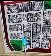 قطعة ١٠٠م • طابو • حي الموظفين