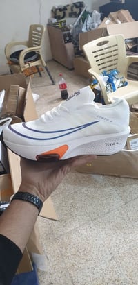 الاوربي • أصلي • قياس ٤٣/٤٢