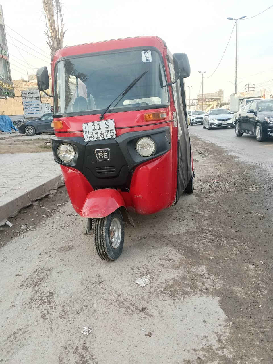 السلام عليكم تكتك 2022للبيع رقم وسنويه تكتك خير من الله سعر 8400وبيهه مجال للااستفسار الاتصال *********** العنوان بغداد المدائن
