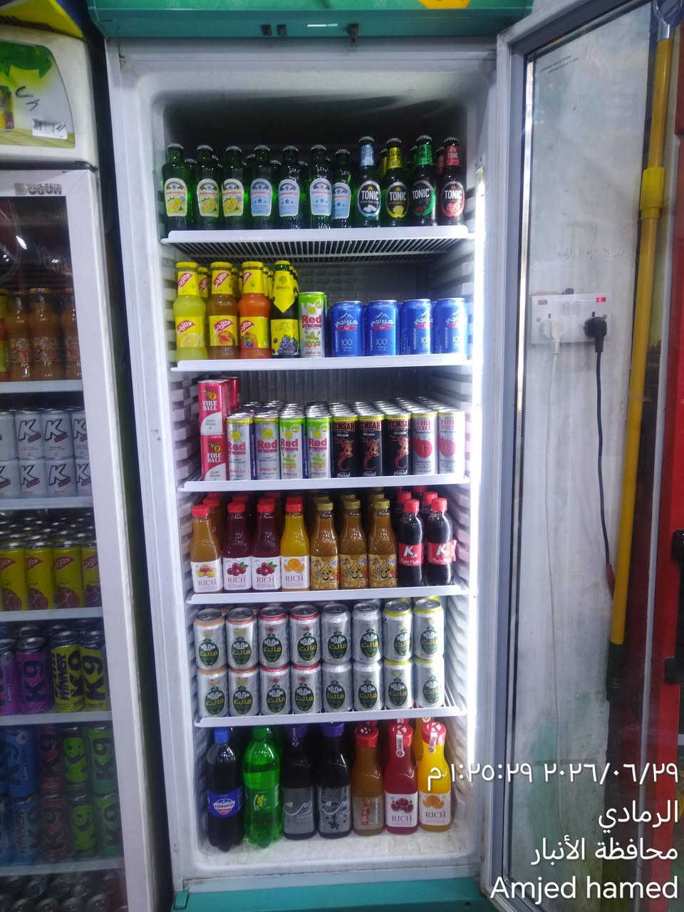 عصائر الطبيعية 💯& مشروبات الطاقة 💪
تجدونها لدى #مجموعة_شركات_كرونجي 
شركه كرونجي 
المحافظه :-الانبار
مدير ترويج العراق:- استاذ محمد رافد 
المدير الإقليمي :- ياسر دواح
اسم المشرف الطازج :-  عمر علي
اسم المشرف الفاخره:- سلام محمود
اسم المشرف الترويج :-عمر حسين 
اسم المروج :- امجد حميد 
جانب من اعمالنا في مجال الترويج 
#كرونجي_فخر_الصناعة_العراقية❤️‍🔥💪
#كرونجي_اختياركم_الافضل


**إذا كنت صاحب هذا الإعلان وتريد حذفه لأي سبب، رجاءا أرسل رسالة إلى الدعم الفني**