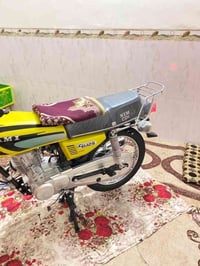 للبيع السعر ٧٠٠ بيها مجال مكلف بلنشر مستعجل عليها هاذه رقم موبايل 0773...