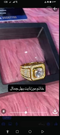 خاتم رجالي • موزنايت • مطلي ذهبي