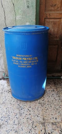 درام • قير مستعمل • البصرة حيانيه المدينة