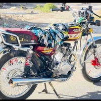 تايكر • ٢٠٢٣ • اوراق كامل