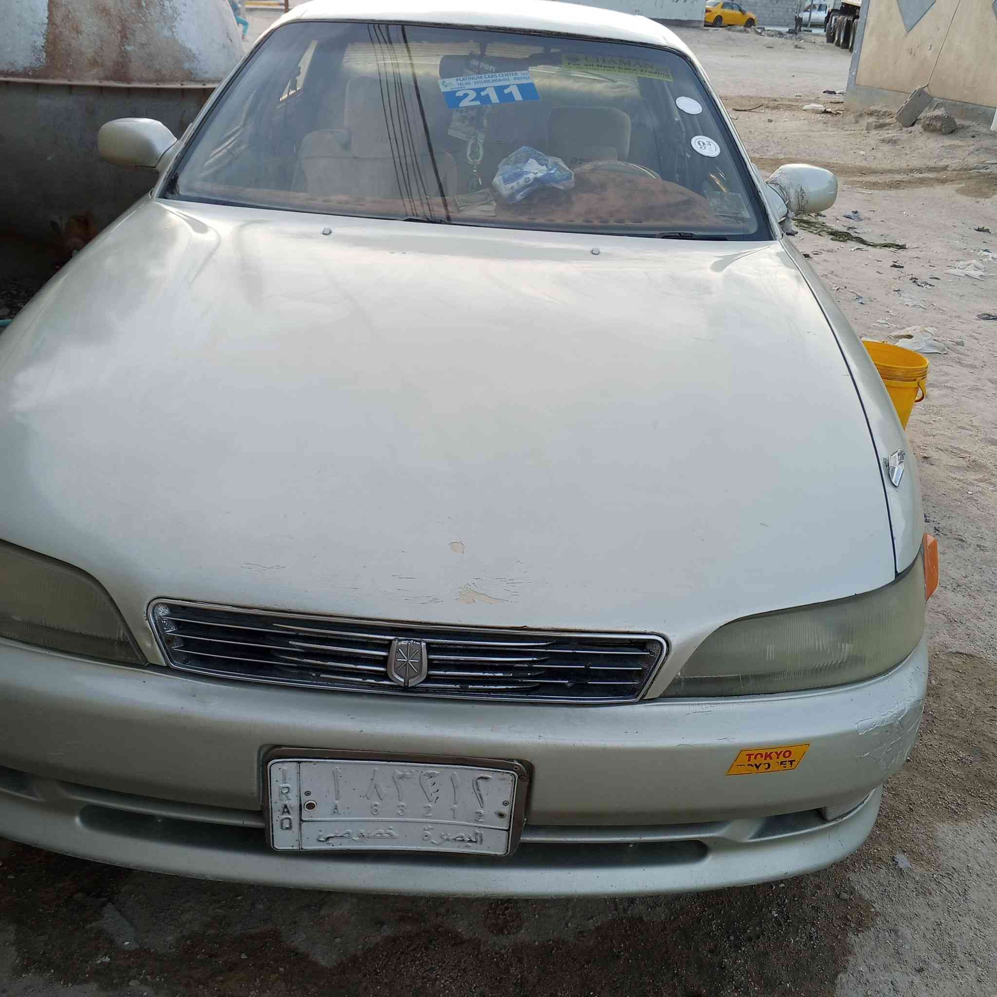 مارك مكينه وكير ونجي رقم بصره بيه كصه بجم سنويه نهايه 26 مكان الزبير ***********

