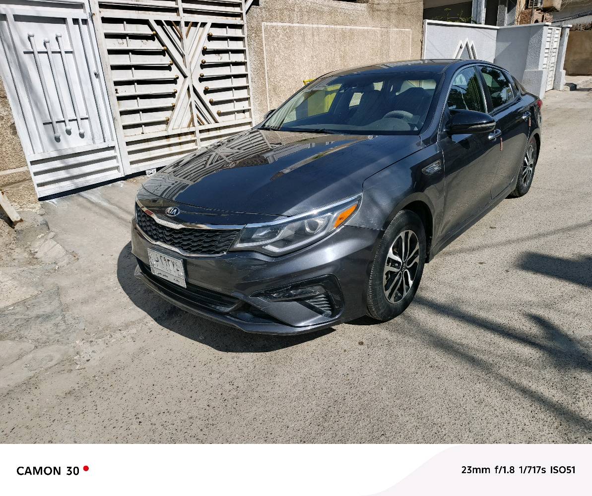 السيارة كيا أوبتيما بحالة جيدة جداً، لونها رمادي والموديل حديث. الداخلية نظيفة ومجهزة بمكيف بارد وجميع الكماليات تعمل بشكل ممتاز. 

السيارة مناسبة للعائلة أو الاستخدام اليومي وتوفر راحة وأمان عاليين. للمعاينة أو الاستفسار الرجاء الاتصال على الرقم الموجود أو إرسال رسالة.