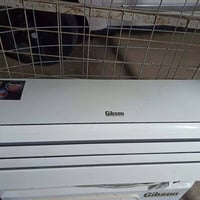 سبلت • جبسون برو • كربلاء طوريج