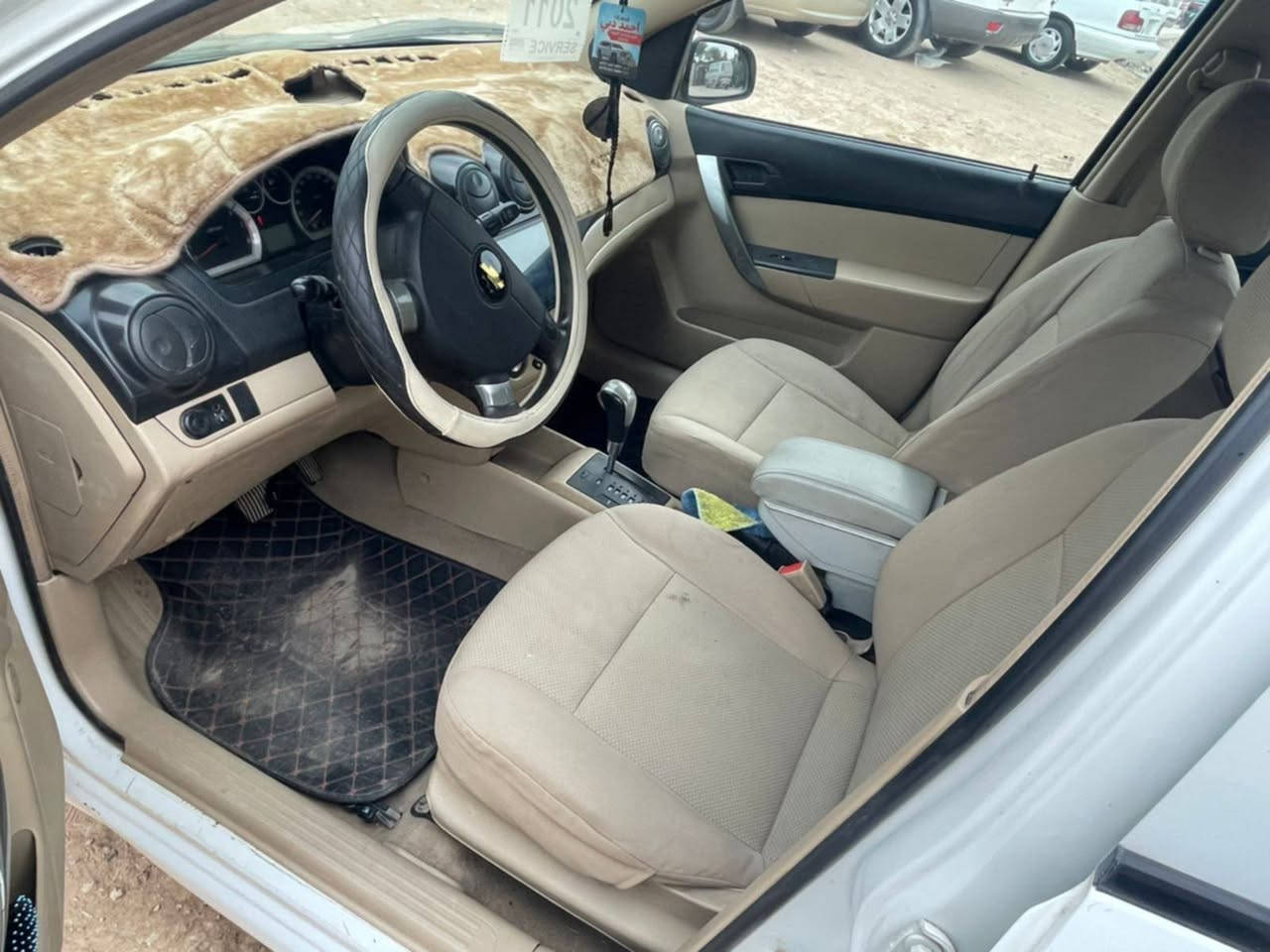 افيو خليجي 11 جاهزه بيها 2صبغ جاهزه خير من الله سعر 70وبيها مجال عنوان ديالى قضاء الخالص الشراي يراسلني خاص انطي رقم صاحب السياره


**إذا كنت صاحب هذا الإعلان وتريد حذفه لأي سبب، رجاءا أرسل رسالة إلى الدعم الفني**