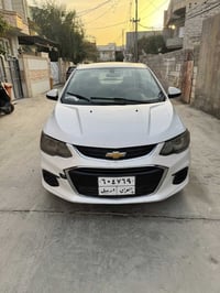 افيو • ٢٠١٨ • رقم اربيل