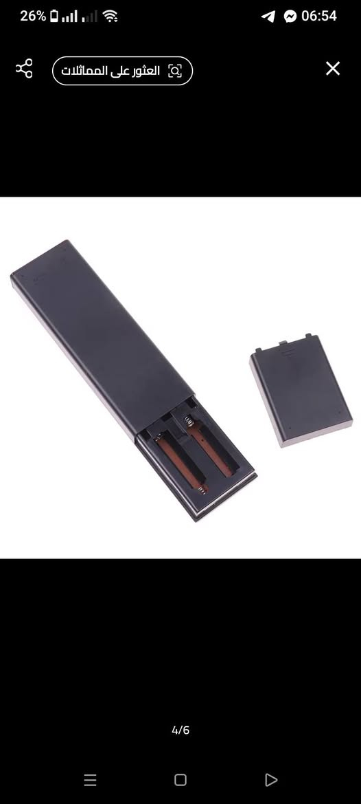 ريمونت كونترول بهذا الشكل ب 5 تالاف


**إذا كنت صاحب هذا الإعلان وتريد حذفه لأي سبب، رجاءا أرسل رسالة إلى الدعم الفني**