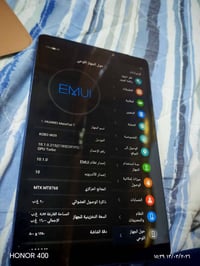 هواوي ميت باد T • ذاكرة١٦ • بدون جوجل