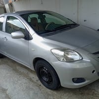 يارس • ٢٠٠٧ • كويسينجاك