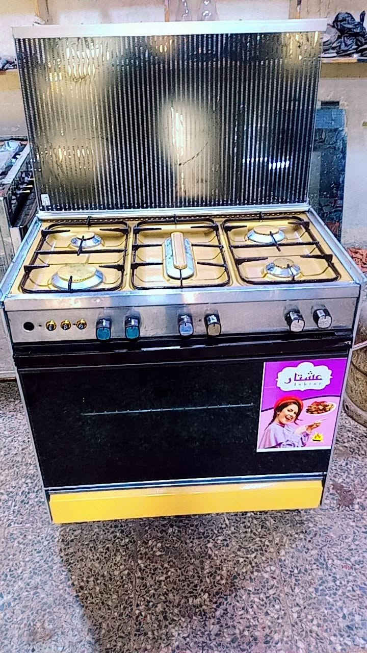 *********** واتساب. متواجد
