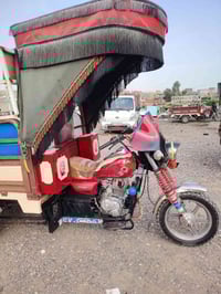 ستوته • موصل الايسر • حي الكرامه